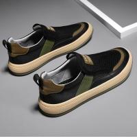 NAKEZG2024夏季帆布男鞋透气薄款网面一脚蹬休闲板鞋男士布鞋运动