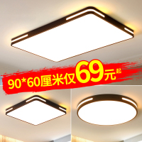 STOTO日本照明led吸顶灯超薄简约现代卧室餐厅厨房书房阳台灯客厅灯具北欧风格S TOTO