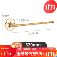 STOTO官方品牌旗舰金色轻奢风毛巾架免打孔卫生间浴室不锈钢挂架壁挂式