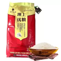 坝莜域 方正长粒香大米25kg