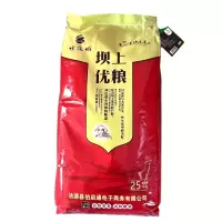 坝莜域 黑米25kg