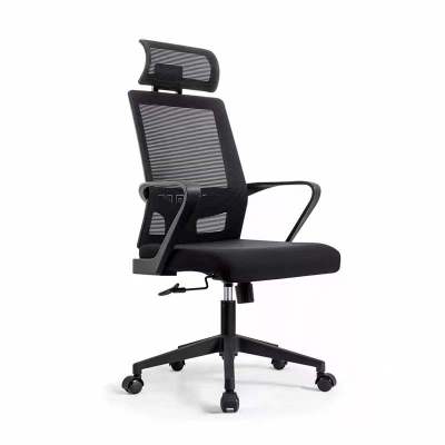 电脑椅职员网布椅500*450mm/张