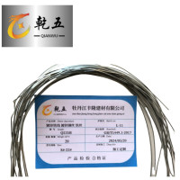 乾五 镀锌铁线 镀锌钢丝 铁丝 8#-22# kg