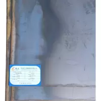 钢板3.0