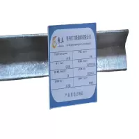 角钢 30-100 kg