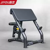 吉优JY-F67二头肌训练凳健身房商用健身椅 牧师凳 商用力量健身器械
