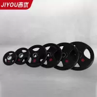 杠铃片奥杆举重片 JY-F9019(5KG)