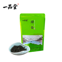 一品堂 绿茶新茶叶 绿茶浓香型250g袋装 一级炒青 高山正宗绿茶批发 口感浓香保证品质