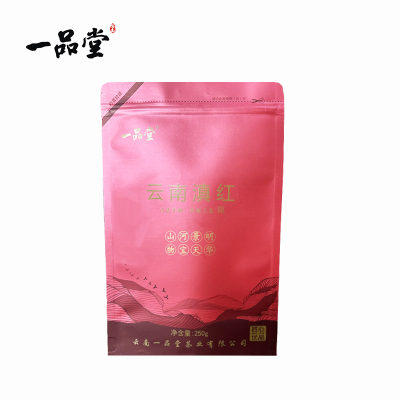 一品堂云南勐海晒红茶 滇红250g袋装 特级红茶茶叶核心产区传统工艺高山春茶 甜香无添加