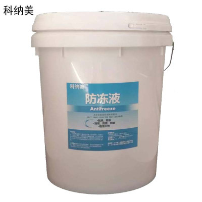 科纳美 多效防冻液 -30# 18KG 桶