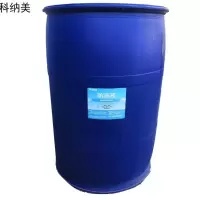 科纳美 多效防冻液 -40# 200KG 桶