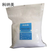 科纳美 电瓷免水干擦净(粉状) 10kg/箱 箱