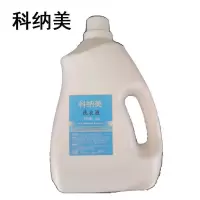 科纳美 洗衣液 2kgx10瓶 箱