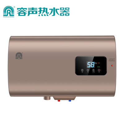 容声(rongshen)60升扁桶电热水器家用RZB60-B6L7 3000W 智能双胆 多重安防 超薄体型 玫瑰金