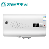 容声(rongshen)60升扁桶电热水器家用RZB60-B3L1 3000W 智能双胆 多重安防 超薄体型