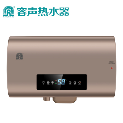 容声(rongshen)60升扁桶电热水器家用RZB60-B6L6 3000W 智能双胆 多重安防 超薄体型 玫瑰金