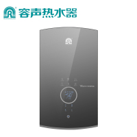 容声(rongshen)13升零冷水燃气热水器JSQ25-13707(天然气) 智能增压 节能高效 多重防护