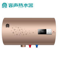 容声(rongshen)50升电热水器家用RZB50-A3W7F 2000W节能速热 节能省电 纤细桶身