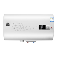 容声(rongshen)80升扁桶电热水器家用RZB80-B3L1 3000W 智能双胆 多重安防 超薄体型