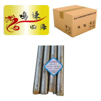 钢材(焊管)(镀锌)4寸DN100--8寸DN200