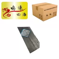 钢材(扁钢)(镀锌)宽30厚-宽200厚