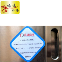 鸣谦四海 201不锈钢柜 1150x800x(800+400)台