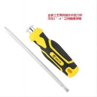 欧克 Ouke 螺丝刀收缩两用一字十字(6寸可伸缩OK-8394)