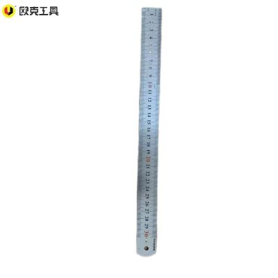 欧克 Ouke 直尺不锈钢直尺 30cm OK-1236