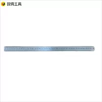 欧克 Ouke 直尺不锈钢直尺 50cm OK-1336