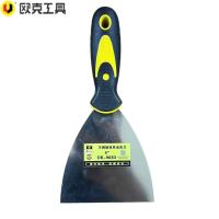 欧克(Ouke)双色塑柄油灰刀4寸OK-9683\把