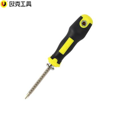 欧克(Ouke)可伸缩三用多功能带磁螺丝刀螺丝批十字一字OK-8384\把