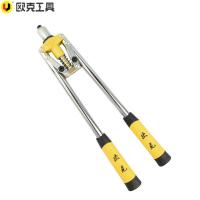 欧克(Ouke)拉铆枪小双色柄OK-3031\把