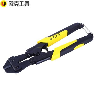 欧克(Ouke)双色迷你断线钳8寸200mm OK-3301\把