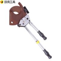 欧克(Ouke)棘轮式电缆剪剪线钳电工断线钳J-95 OK-3773\把