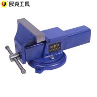 欧克 (Ouke)重型台虎钳 10英寸OK-3027 台