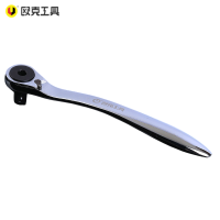 欧克 曲柄棘轮套筒扳手大飞72齿快速 1/2英寸OK-5972