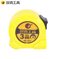 欧克 金皇钢卷尺加厚加硬耐磨防摔拉尺 3m*19mmOK-1877/把