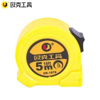 欧克 金皇钢卷尺加厚加硬耐磨防摔拉尺 5m*19mmOK-1878/把