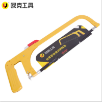 欧克 钢锯架锯弓锯子可调节300mm 快调OK-9004/把