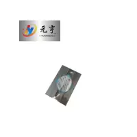 扁钢-钢带-镀锌(12-200宽x4厚-30厚) 扁钢 钢带 扁铁长6000