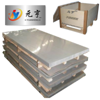 耐磨板 09CuPCrNi-A