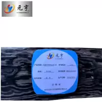 元亨九五浸油木电杆φ10-20 10米 根