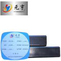 黑方管 40-40 kg