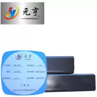 黑方管 40-40 kg