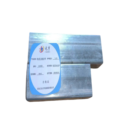 黑方管 矩形方管 80-60 kg