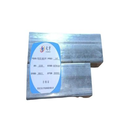黑方管 矩形方管 特殊尺寸 kg