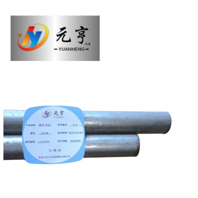 元亨九五 钢管  1.5寸-DN40 kg