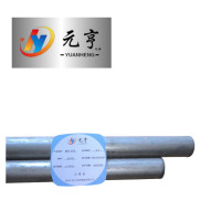元亨九五 钢管  2寸-DN50 kg