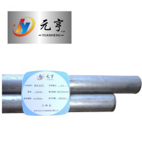 元亨九五 钢管  6寸-DN150 kg