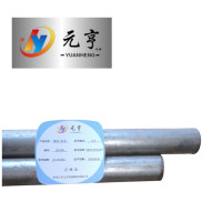 元亨九五 钢管  8寸-DN200 kg
